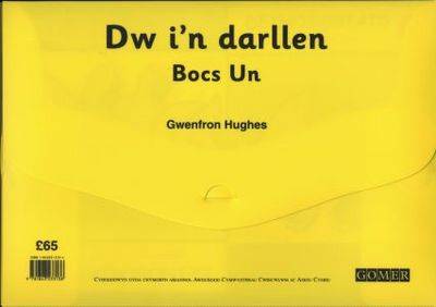 Dw I'n Darllen (Bocs Un)