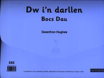 Dw I'n Darllen