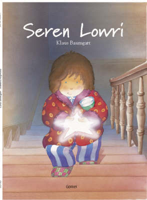 Seren Lowri