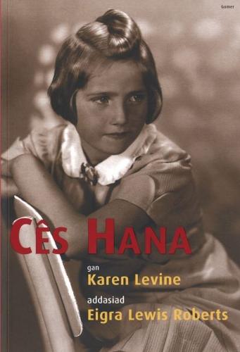Cês Hana
