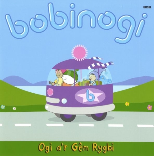Cyfres y Bobinogi: Ogi a'r Gêm Rygbi