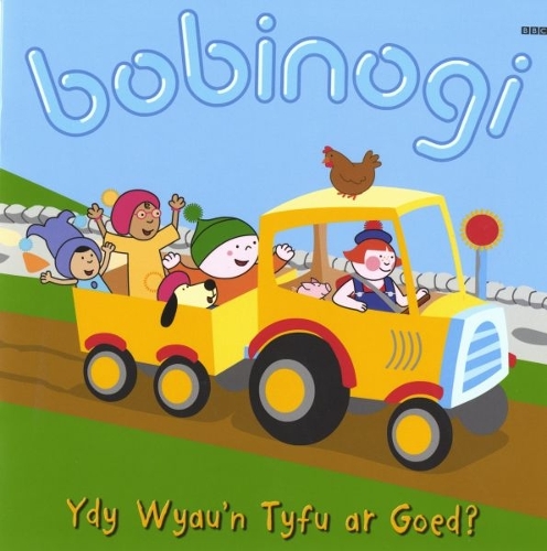 Cyfres y Bobinogi: Ydy Wyau'n Tyfu ar Goed?