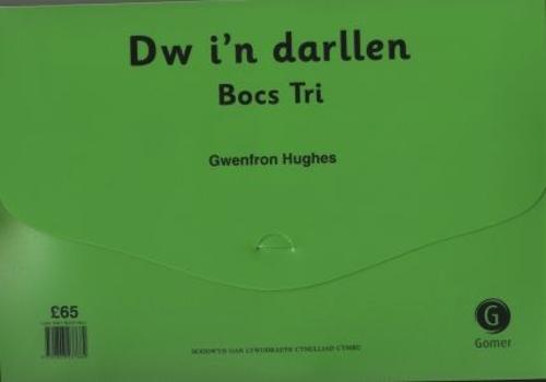 Dw I'n Darllen (Bocs Tri)
