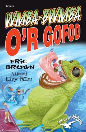 Cyfres yr Hebog: Wmba-Bwmba o'r Gofod