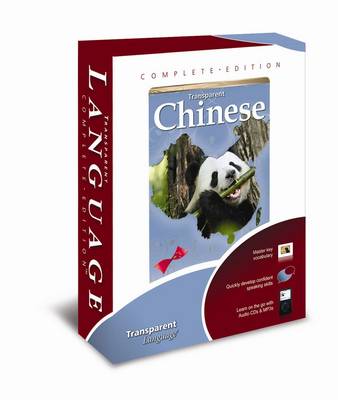 Transparent Chinese
