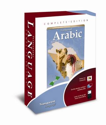Transparent Arabic