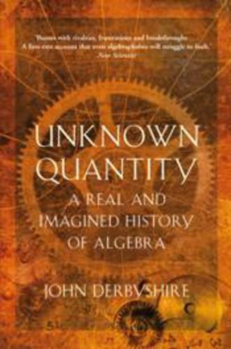 Unknown Quantity
