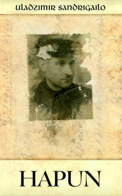 Hapun
