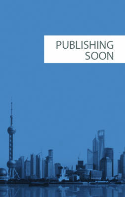Economy of China Analysis & Forecast 2013