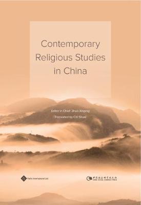 Contemporary Religious Studies in China