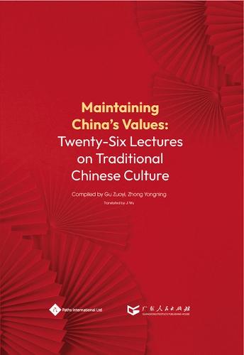 Maintaining China's Values