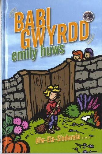 Cyfres Blodyn Haf: 3 Babi Gwyrdd