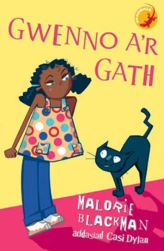 Cyfres Madfall: Gwenno a'r Gath