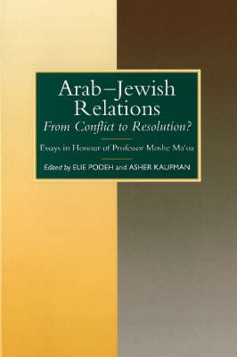Arab-Jewish Relations