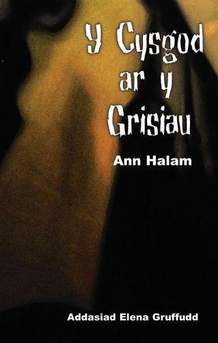 Cyfres Ar Bigau: Y Cysgod ar y Grisiau