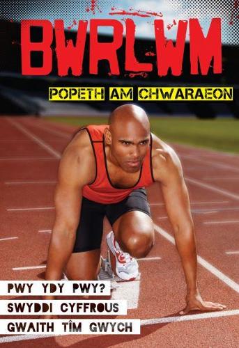 Cyfres Bwrlwm: Popeth am Chwaraeon