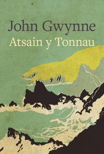 Atsain y Tonnau