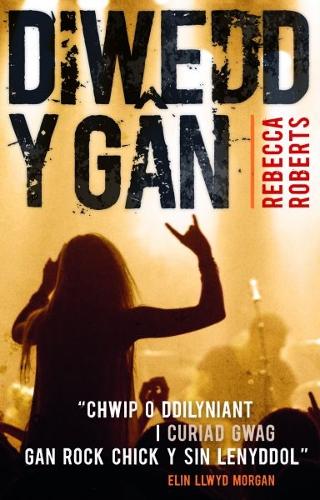 Diwedd y Gân