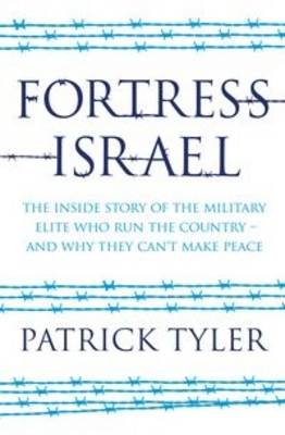 Fortress Israel