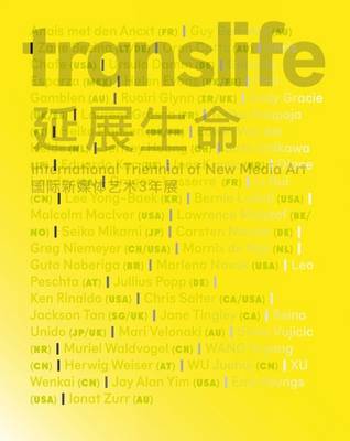 TransLife