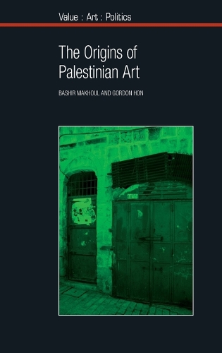 The Origins of Palestinian Art