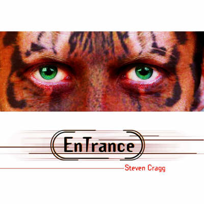 En-trance
