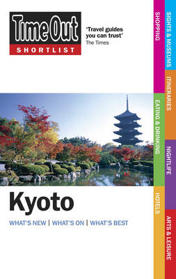 "Time Out" Shortlist Kyoto