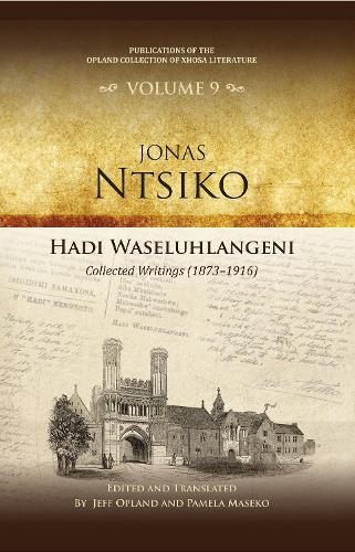 Hadi waseluhlangeni