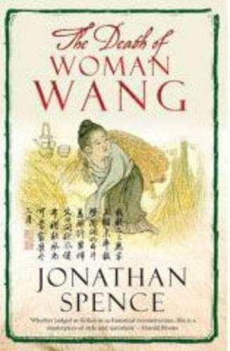 The Death of Woman Wang