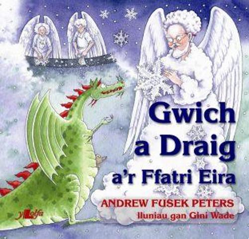 Gwich a Draig a'r Ffatri Eira