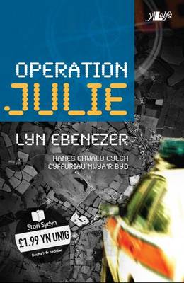 Operation Julie