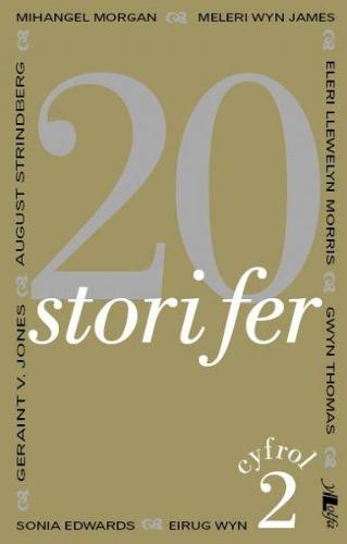 20 Stori Fer  Cyfrol 2