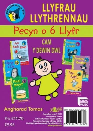 Cyfres Darllen Mewn Dim - Cam y Dewin Dwl: Pecyn Llyfrau Llythrennau