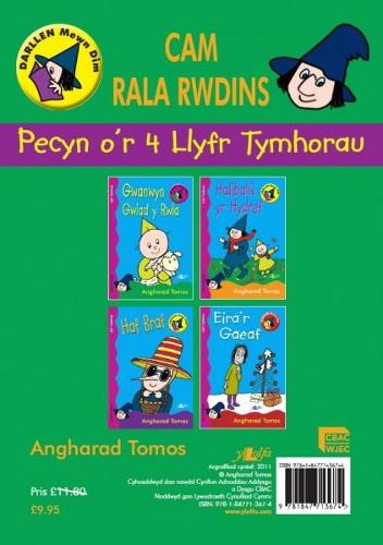Cyfres Darllen Mewn Dim:Cam Rala Rwdins- Llyfrau Tymhorau - Pecyn