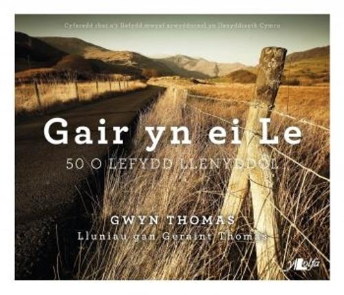 Gair yn ei Le