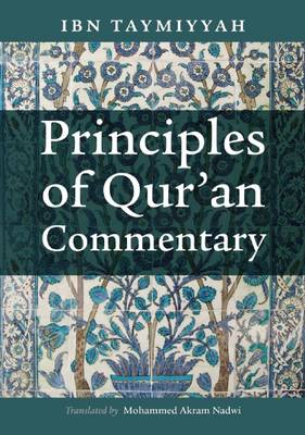 Principles of Qur'an Commentary