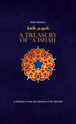 A Treasury of Aisha