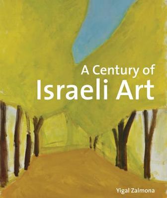 A Century of Israeli Art