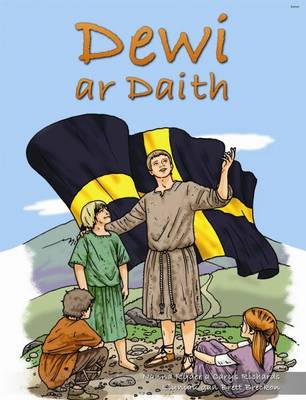 Dewi Ar Daith