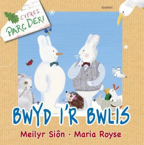 Cyfres Parc Deri: Bwyd i'r Bwlis