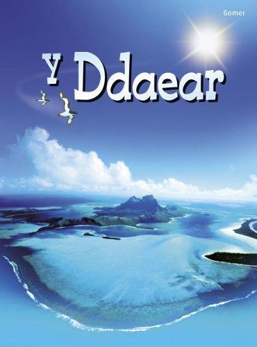 Cyfres Dechrau Da: Y Ddaear