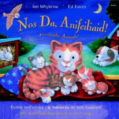 Nos Da, Anifeiliaid!/goodnight, Animals