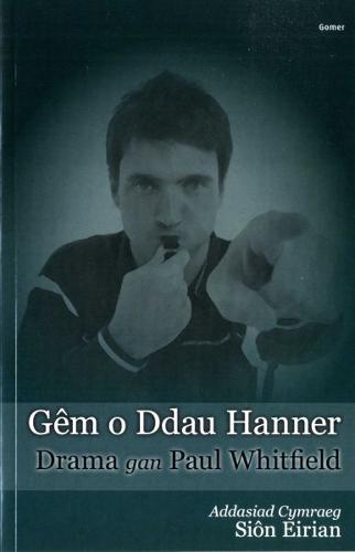 Gêm o Ddau Hanner