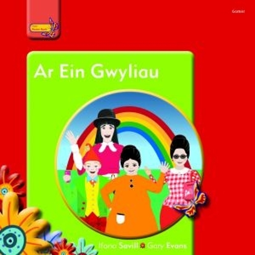 Pobl Pentre Bach: Ar ein Gwyliau