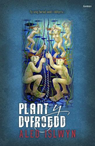 Plant y Dyfroedd