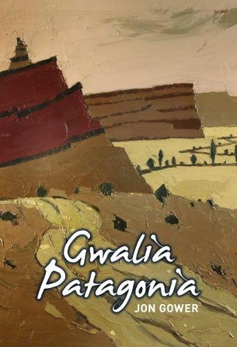 Gwalia Patagonia
