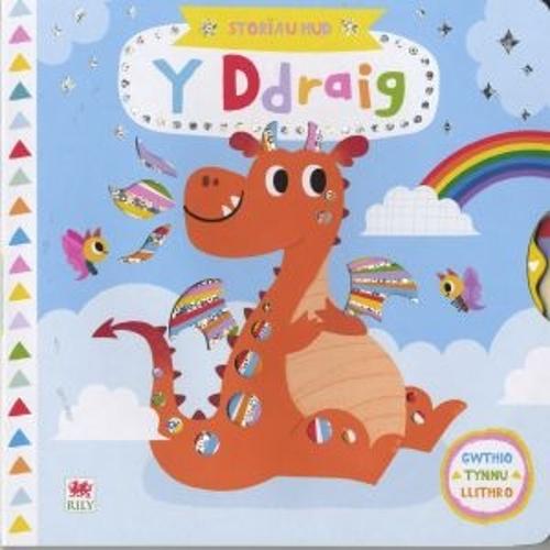 Cyfres Storïau Hud: Ddraig, Y
