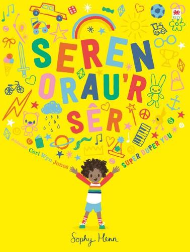 Seren Orau'r Ser! / Super Duper You!