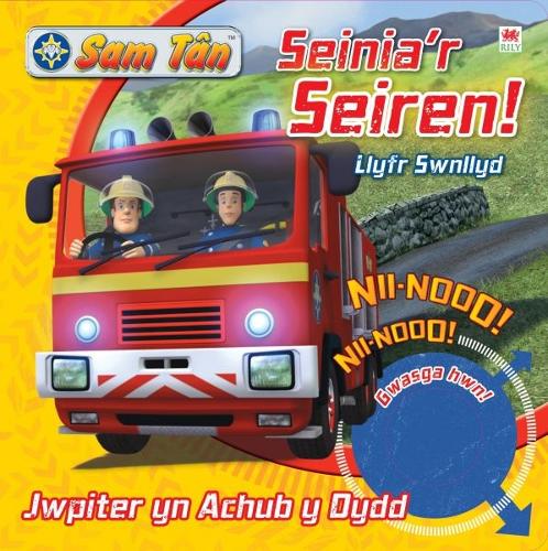 Sam Tan: Seinia'r Seiren