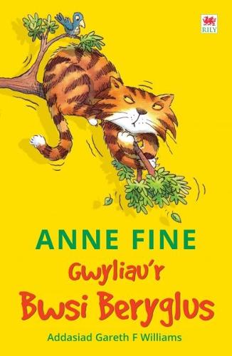 Cyfres Pwsi Beryglus: 2. Gwyliau'r Bwsi Beryglus